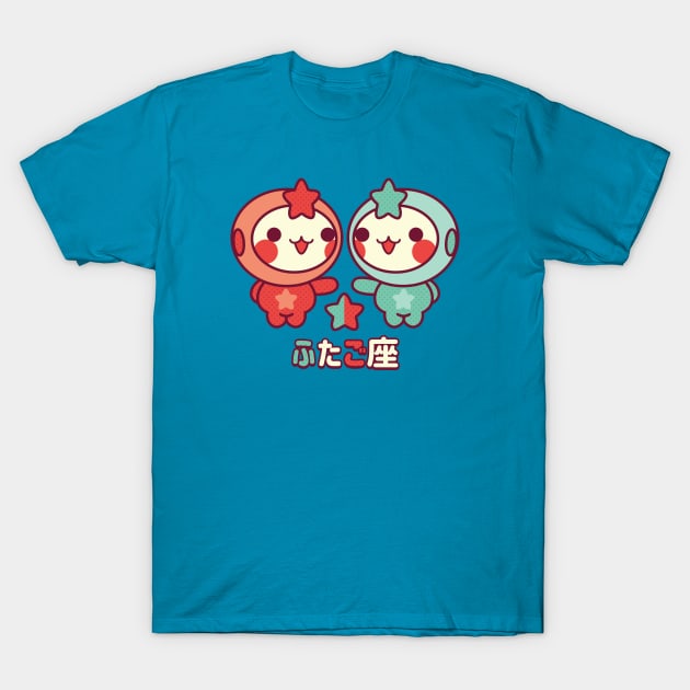 Kawaii Gemini T-Shirt by Kappacino Creations